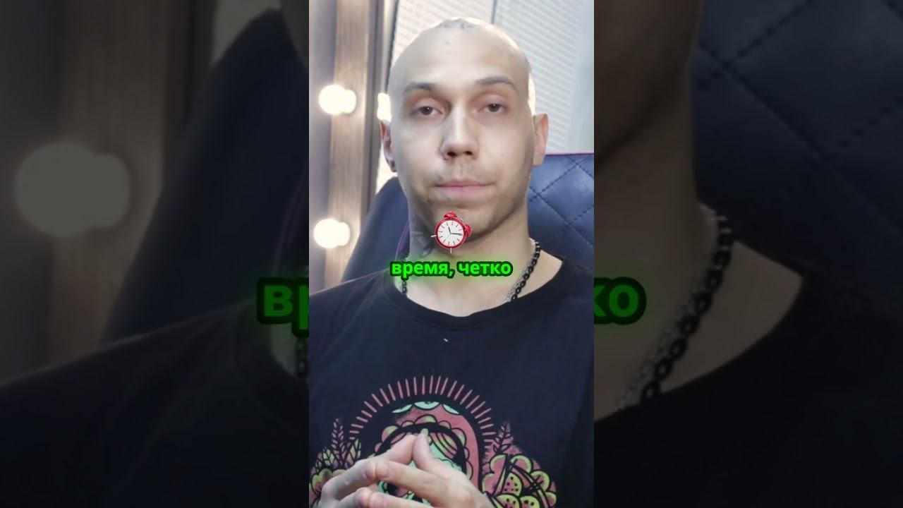 Почему курсы татуировок стоят дорого? смотреть онлайн