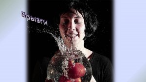 Брызги (Гитара Francis Goya, муз. "La raggazia di blue")