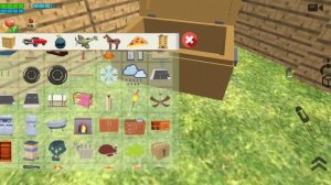 Сумасшедший сосед 1 часть