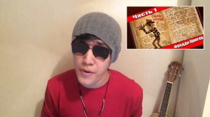 Кошмар на улице Вязов ( Часть #1 )