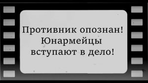 Роман Алешкевич. Брянская область. Третье место в номинации «Лучший художественный фильм»