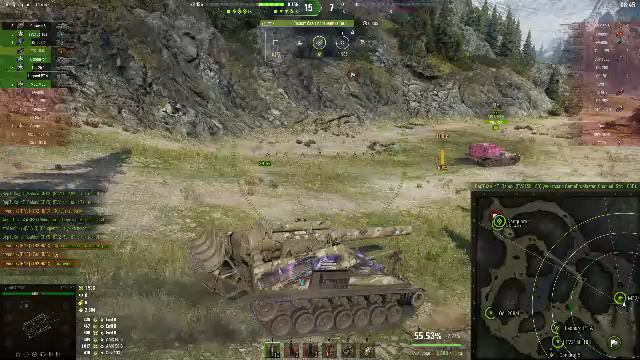 тест трансляций