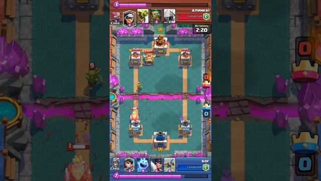 Учимся играть в клеш рояль смотреть онлайн