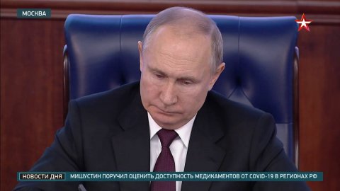 Путин оценил скорость развития вооруженных сил страны