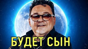 6 месяцев после развода \\\ Игорь Саруханов о новой любви и будущем наследнике