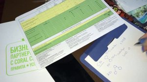 Маркетинг план   Coral Club