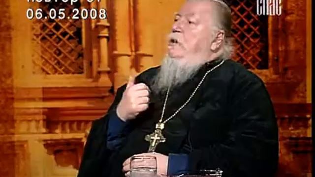 Как победить грех осуждения прот Дмитрий Смирнов 2008 смотреть онлайн