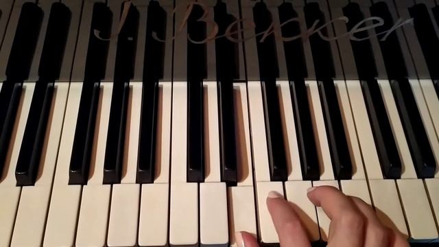 Видео как играть песню. Видео как играть песню
