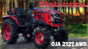 Будущее сельского хозяйства здесь! Минитрактор дизельный Mahindra OJA 2127 4WD с дв. Yanmar 27,5 л.с