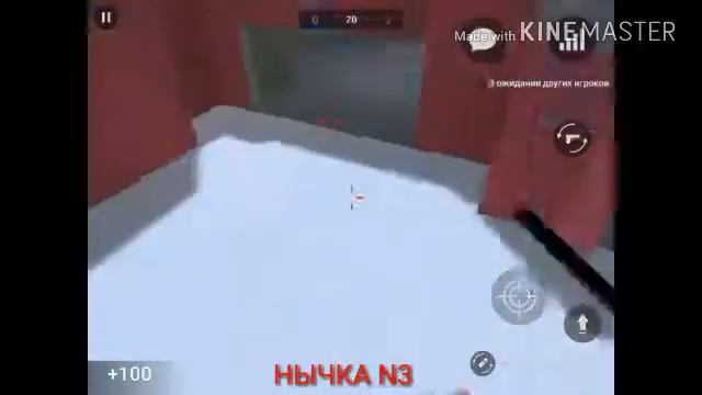 Все нычки на карте office (зомби выживание) смотреть онлайн