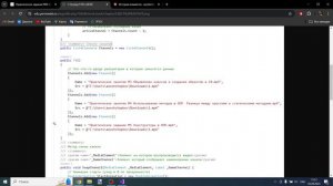 Практическое задание №6: Свойства. Аксессоры. get и set