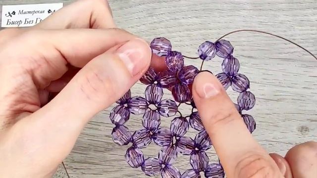 Мастер-класс Салфетка VS Подставка из бусин под Кружку/Схема моя❤️/ DIY beaded napkin смотреть онлайн