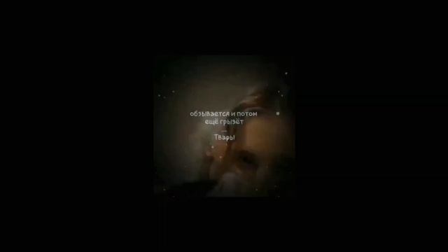 На Этом Видео 7 просмотров (пока что) смотреть онлайн