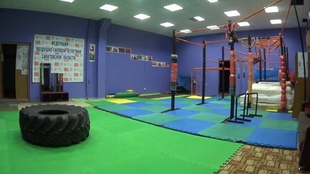 НаРодная ГимнАсТиКа 743-6 в Клубе Воздушно-Силовой Атлетики. СКК "Вместе" смотреть онлайн