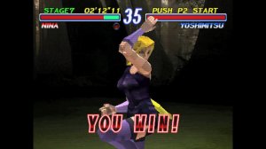 Tekken 2 (PS1, Arcade) - Nina