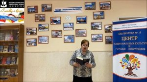 An den Frühling  (Friedrich Schiller)..mp4