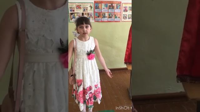 А.Барто «Вовка - добрая душа» смотреть онлайн