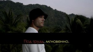 Макс Корж - Не твой (караоке)