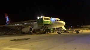 Аэропорт Газипаша Аланья Лечу в Стамбул