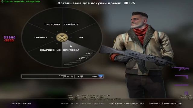 изумрудный цвет 3,4,5 смотреть онлайн