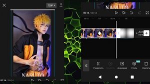 Туториал на Эдит в кап Кут #тутор #эдит #capcut