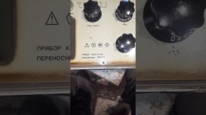 прибор кабельный переносный ПКП 5 содержание драгметаллов