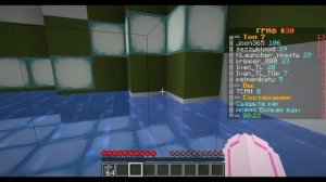 Как найти все подарки на рилике