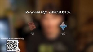 САМЫЕ ТУПЫЕ ЧИТЕРЫ В МАЙНКРАФТ