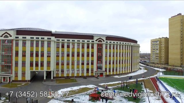 Новостройки Тюмени. Крупнейшая тюменская школа в микрорайоне «Восточный 2»