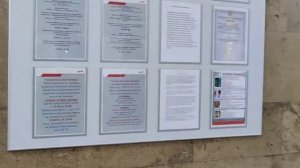 Ж/д вокзал в Саратове