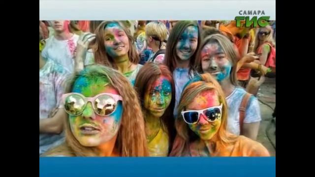 Фестиваль красок  НОВЫЕ ЭМОЦИИ! Самара 2016! 12 июня! Струковский парк смотреть онлайн