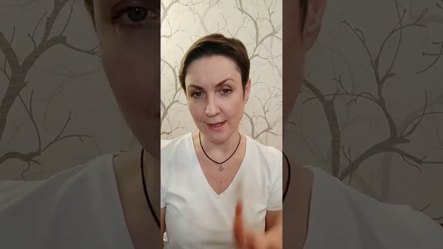 Женская энергетика - личный опыт.