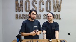 Обучение на барбера с нуля. Какие инструменты нужны?