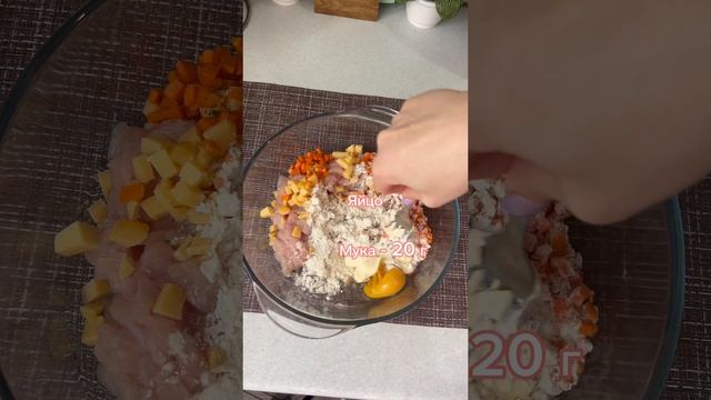 Сочные куриные котлеты с сыром грибами