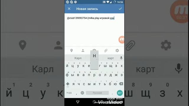 Как сделать ссылку словом