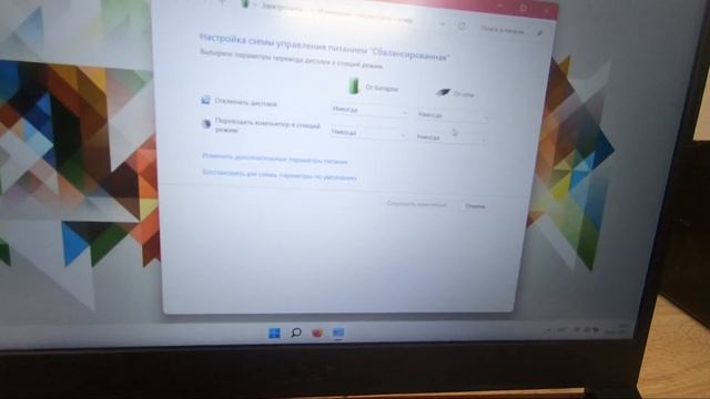 ЧТО ДЕЛАТЬ ЕСЛИ ПЕРЕГРЕВАЕТСЯ НОУТБУК?