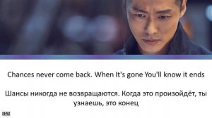 Yoari - Reason. |OST Part.1| ПЕРЕВОД НА РУССКИЙ \ ТЕКСТ \ КИРИЛЛИЗАЦИЯ | Чёрное солнце