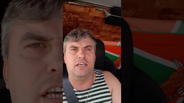 Поздравление от водителя с 75 - летней годовщиной Великой Победы. смотреть онлайн