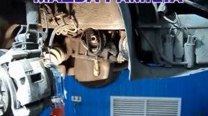 MAZDA FAMILIA   передний сальник коленвала ( Kondachello)