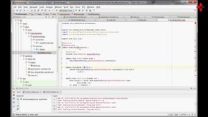 Как создать web-приложение на Java, часть 1. Basic structure