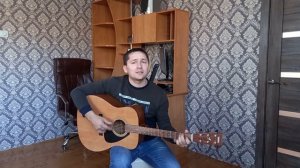 Песни под гитару.Вечер за решоткой догорает. В Петлюра.