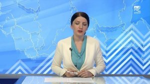 События дня (29.08.2023)