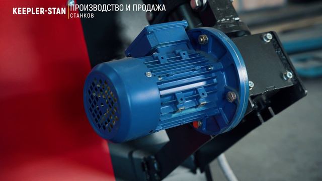 ИЗГОТОВЛЕНИЕ КОНУСА НА ВАЛЬЦАХ! 4Х ВАЛКОВЫЙ СТАНОК