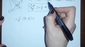 (Атанасян, 478. Геометрия 7-9) В выпуклом четырёхугольнике диагонали взаимно перпендикулярны.