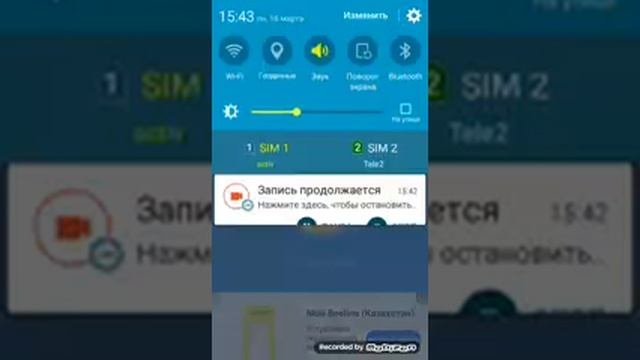Бесплатный интернет навсегда