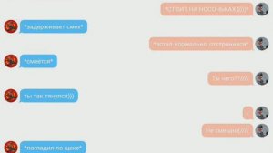 //Переписка\\ СССР и Рейха || - что с ГИ?|| 6 часть