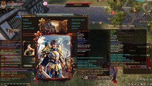 СОБРАЛ 3 КАРТУ НА РБ ВЧД, ОТКРЫВАЕМ S КАРТЫ НА ТВИНОВ Perfect World Гиперион