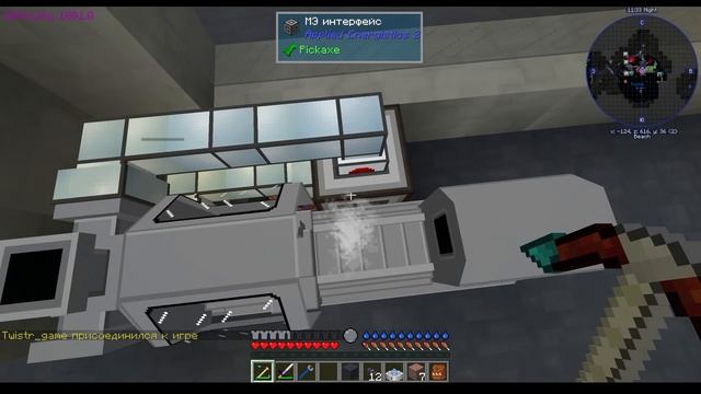 Minecraft 1.12.2 Post ApoCWELTHypse ? Энергия Из ПАРА #19 смотреть онлайн