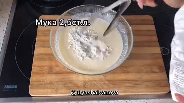 Творожные блины смотреть онлайн