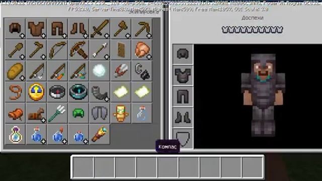 МОД НА СТРАШНОГО БЛЮ ИЗ РОБЛОКС В МАЙНКРАФТ! | Ivan player Minecraft Bedrock смотреть онлайн